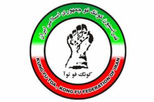 هیئت رئیسه فدراسیون آسیایی توآی تعیین شد