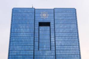   بانک‌های مشترک در راه ایران/ این بار الجزایر - ایران