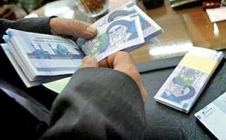 یارانه دارندگان کارت ملی قدیمی هم قطع می شود؟