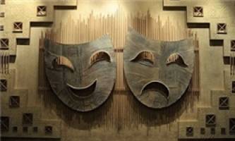 نمایش نسل آخر در ایرانشهر