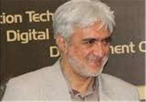 اتحادیه سرشماره‌های انبوه تشکیل می‌شود 