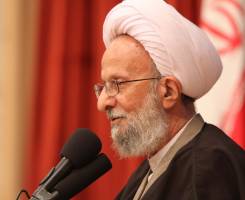 آیت الله مصباح:انتقاد باید برای تقویت نظام باشد