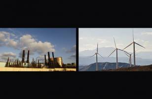 پلمپ نیروگاه شهید رجایی به دلیل استفاده از سوخت مازوت 
