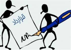 ورشکسته‌های دنیا کیسه دوخته‌اند 