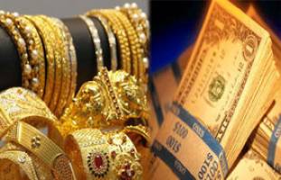   آخرین قیمت‌ها از بازار سکه و دلار