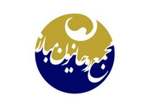 نیازمند همدلی بیشتر و نگاه به آینده هستیم 