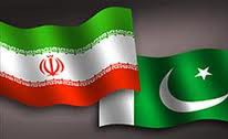   پاکستان به تحریم‌ها علیه تهران پایان داد