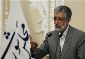لیست نهایی اصولگرایان اعلام خواهد شد