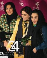 شقایق فراهانی در مراسم افتتاحیه سی‌ و‌ چهارمین جشنواره فیلم فجر!