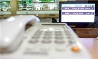 عرضه 91 هزار تن انواع قیر در تالار صادراتی بورس کالای ایران