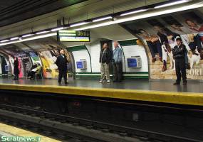 نام ۴ ایستگاه متروی تهران تغییر کرد