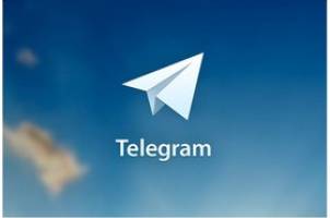   تلگرام راه را برای گیف‌ باز کرد