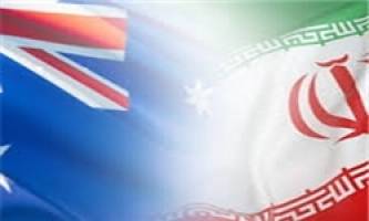 محدودیت صادرات آلیاژ آلومینیوم و ۷ محصول مرتبط به ایران