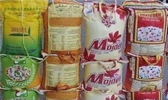 ۱۶هزار میلیارد ریال برنج در ۱۰ ماه وارد کشور شد