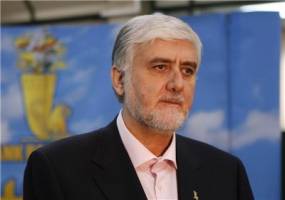 7 فوریه مدیران بیمه ساچه در تهران 