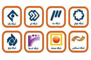 فیلم‌های تلویزیون در تعطیلات