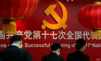 کمونیست‌های چین پس از بازنشستگی هم نباید فعالیت مذهبی داشته باشند 