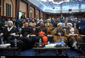 همایش اسلام و مسیحیت با حضور رییس شورای پاپی صلح واتیکان - قم 