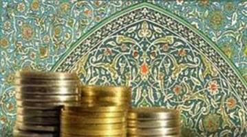 افتتاح اولین شعبه نمونه بانکداری اسلامی مشترک شیعه و سنی