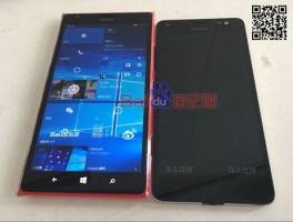 جدیدترین تصاویر و اطلاعات منتشر شده در رابطه با لومیا 650XL
