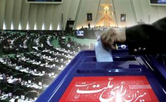 جدول تعداد رد و تایید صلاحیت‌های انتخابات مجلس در تمامی استان‌ها در هر سه مرحله