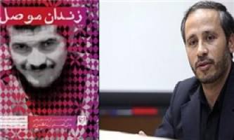 توصیه رئیس حوزه هنری به نمایندگان