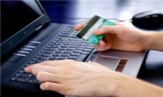 هکرهای فلسطینی اطلاعات 20000 کارمند اف بی آی را منتشر کردند
