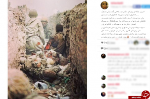 پست تکان دهنده لیلا اوتادی در اینستاگرام! + عکس