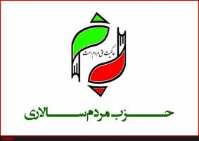 مردم در راهپیمایی ۲۲ بهمن و انتخابات ۷ اسفند حضور گسترده داشته باشند 