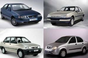 تکلیف مرجع قیمت گذاری خودرو در سال 95 مشخص شد