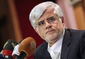 عارف: سلامت اقتصادی و پاکدستی، افتخار اصلاح‌طلبان است