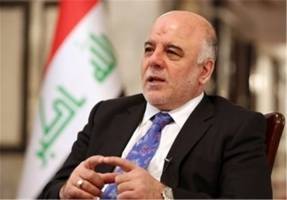 حشد الشعبی یک سازمان رسمی تحت نظارت دولت است