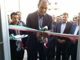 ساختمان جدید تامین اجتماعی شعبه عسلویه افتتاح شد