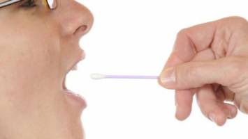 تشخیص 10 دقیقه‌ای سرطان در خانه با هزینه 75 هزار تومان