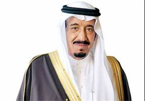 تکذیب اعلام زمان سفر شاه سعودی به روسیه 