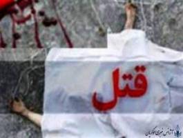 قتل مردی که قصد تعرض به همسر رفیقش را داشت
