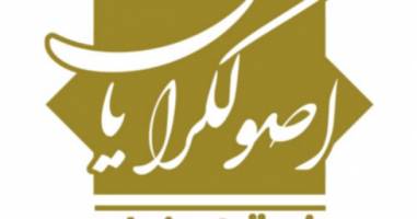 اصولگرایان جا مانده از لیست ائتلاف چه می کنند؟
