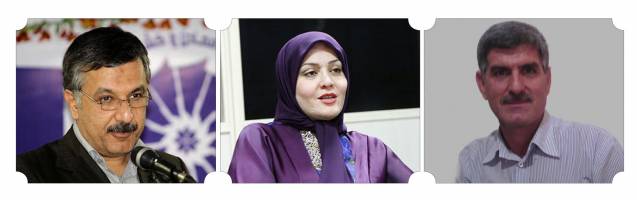 باب شکایت از اتاق بازرگانی باز شد