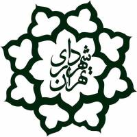 ۲۱۱ میلیارد تومان سرجمع اعتبارات حوزه شهردار، شهرداری تهران