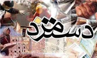 راهکارهای نحوه افزایش مزد کارگران امروز در شورای عالی کار بررسی می‌شود