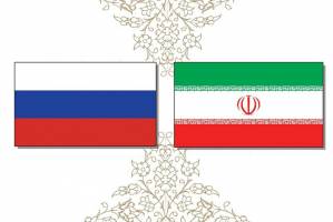 گسترش همکاری‌ های گردشگری ایران و روسیه