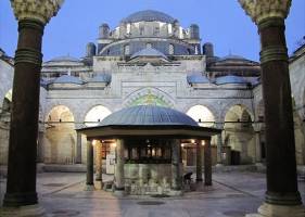 تور استانبول 7 اسفند 94