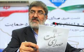 لیست صدای ملت در تهران ۳۰ نفره شد