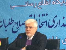 مجلسی می خواهیم که در راس امور باشد