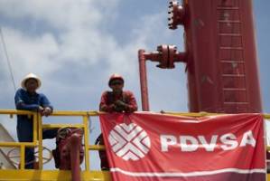   سرمایه‌گذاری 500 میلیون دلاری روس‌نفت در ونزوئلا