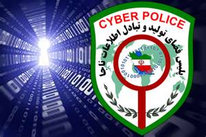 مدیرکانال تلگرام تخریب نامزدهای انتخابات در سمنان دستگیر شد