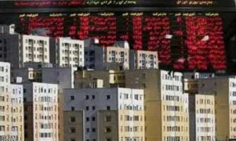  6068 نفر در هفته گذشته از طریق بازار سرمایه خانه دار شدند