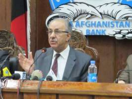 ارزش پول افغانی 21 درصد کاهش یافته است