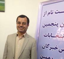 رکود، اقتصاد کشور را ضعیف کرده است