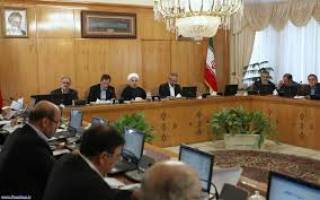 اجازه هیات دولت به وزارت اقتصاد برای تامین کسری صندوق حمایت و بازنشستگی کارکنان فولاد